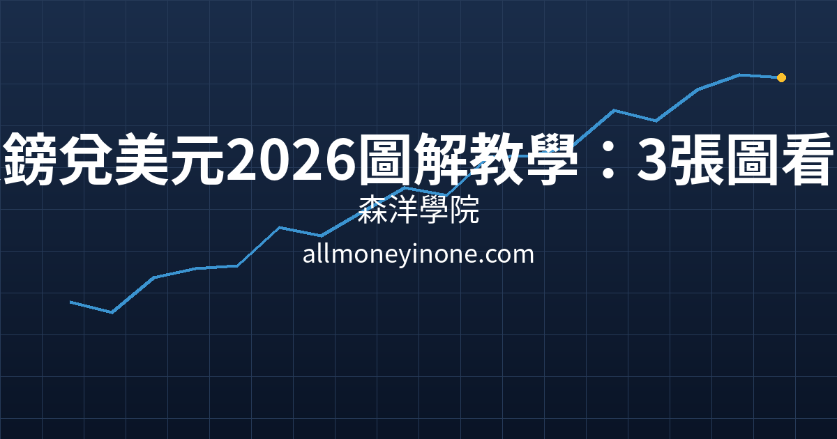 Cover 25321.png