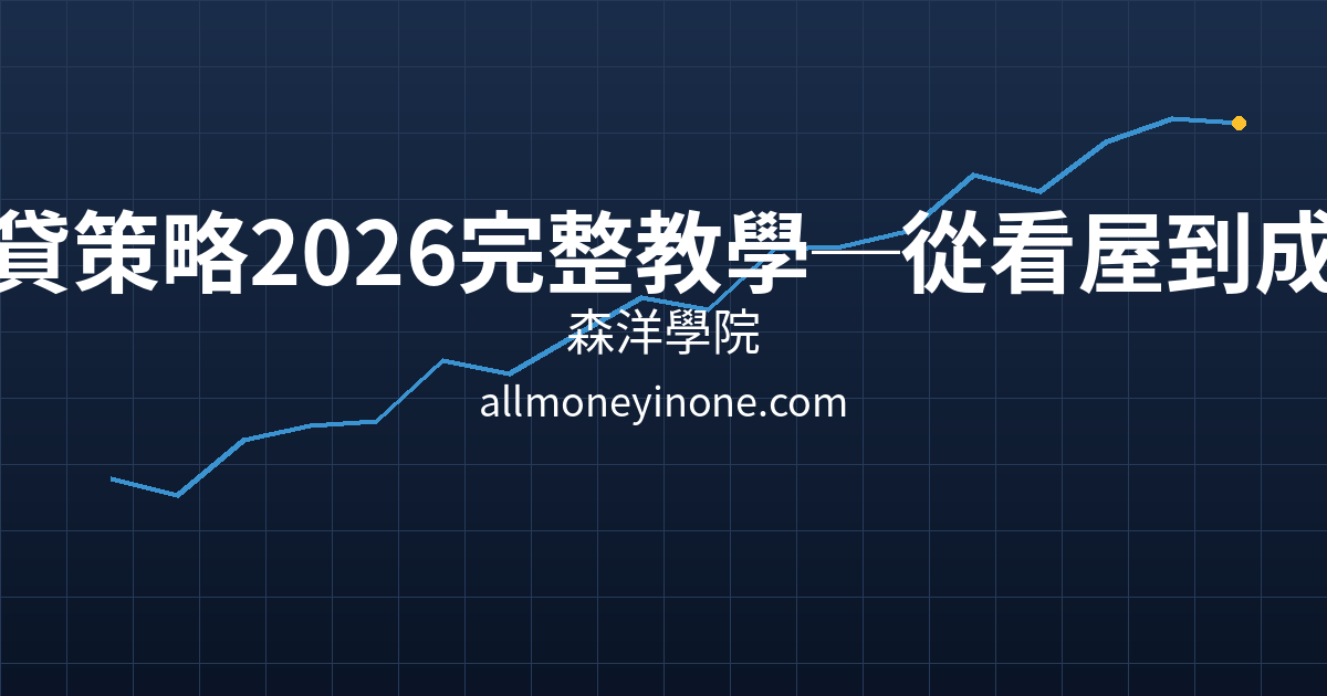 Cover 25329.png