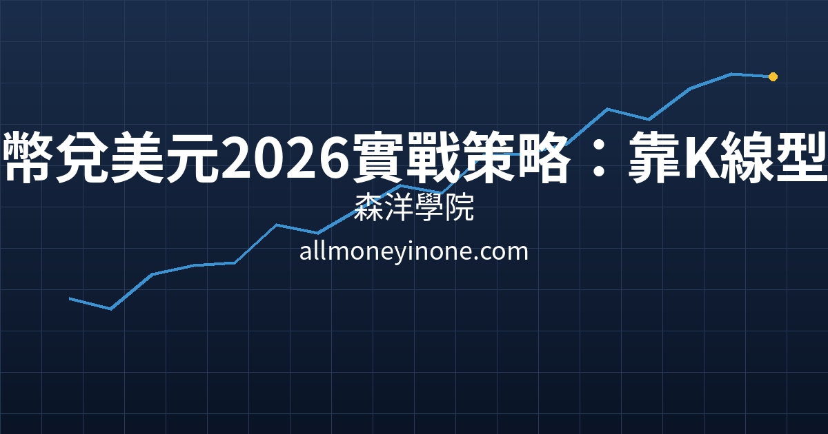 Cover 25377.png