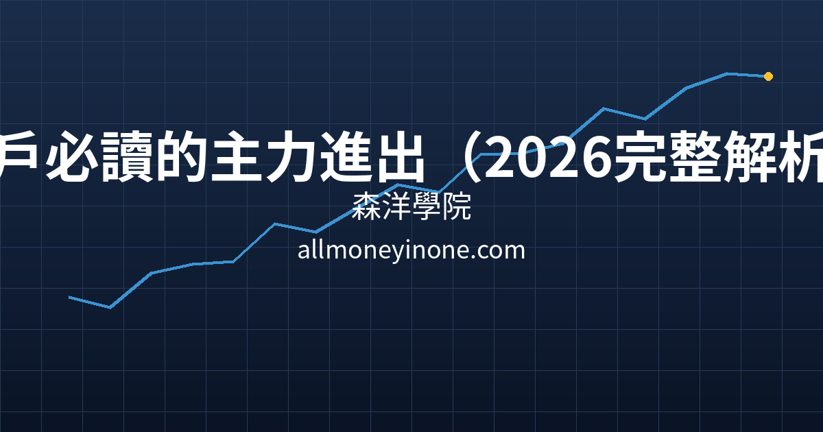 Cover 25387.png