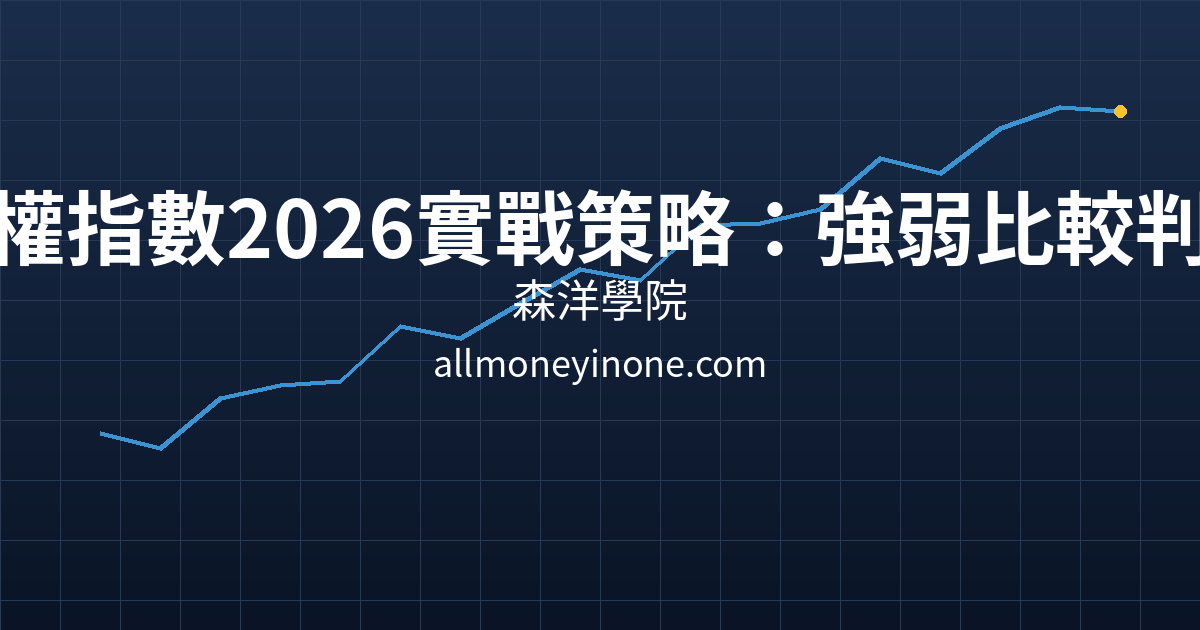 Cover 25445.png