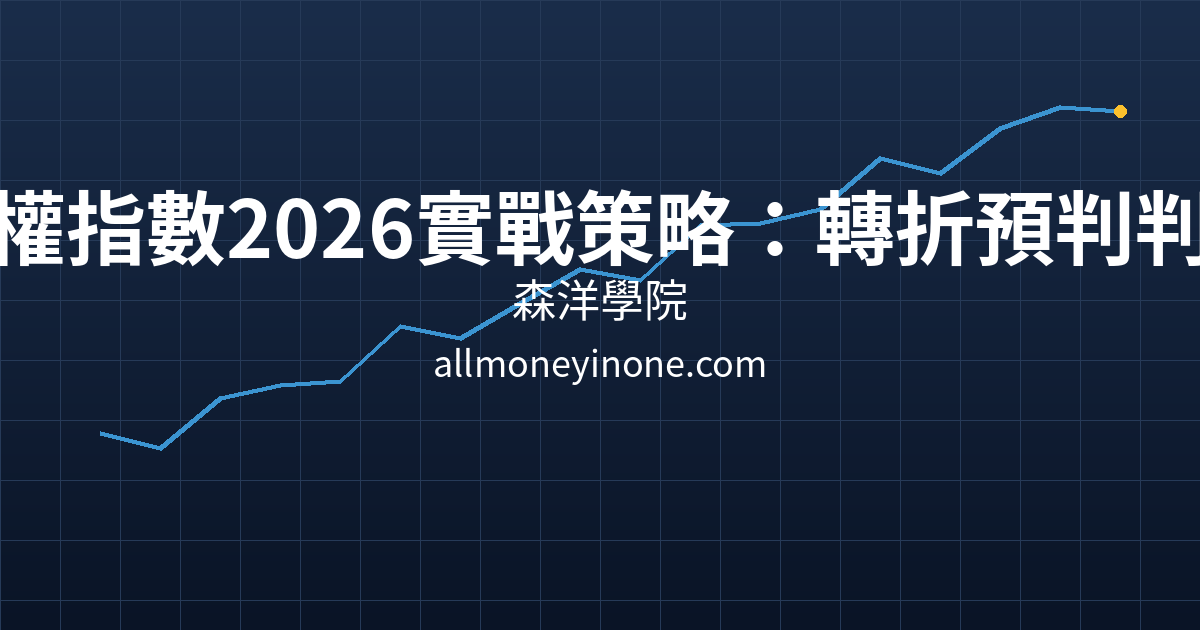 Cover 25459.png