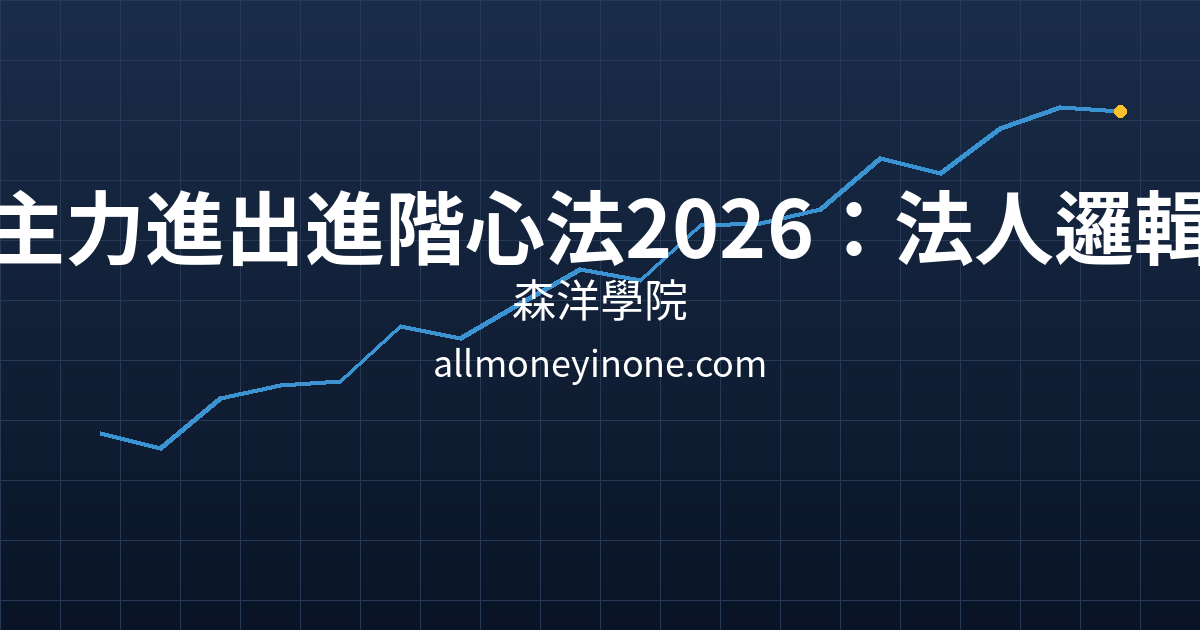Cover 25469.png