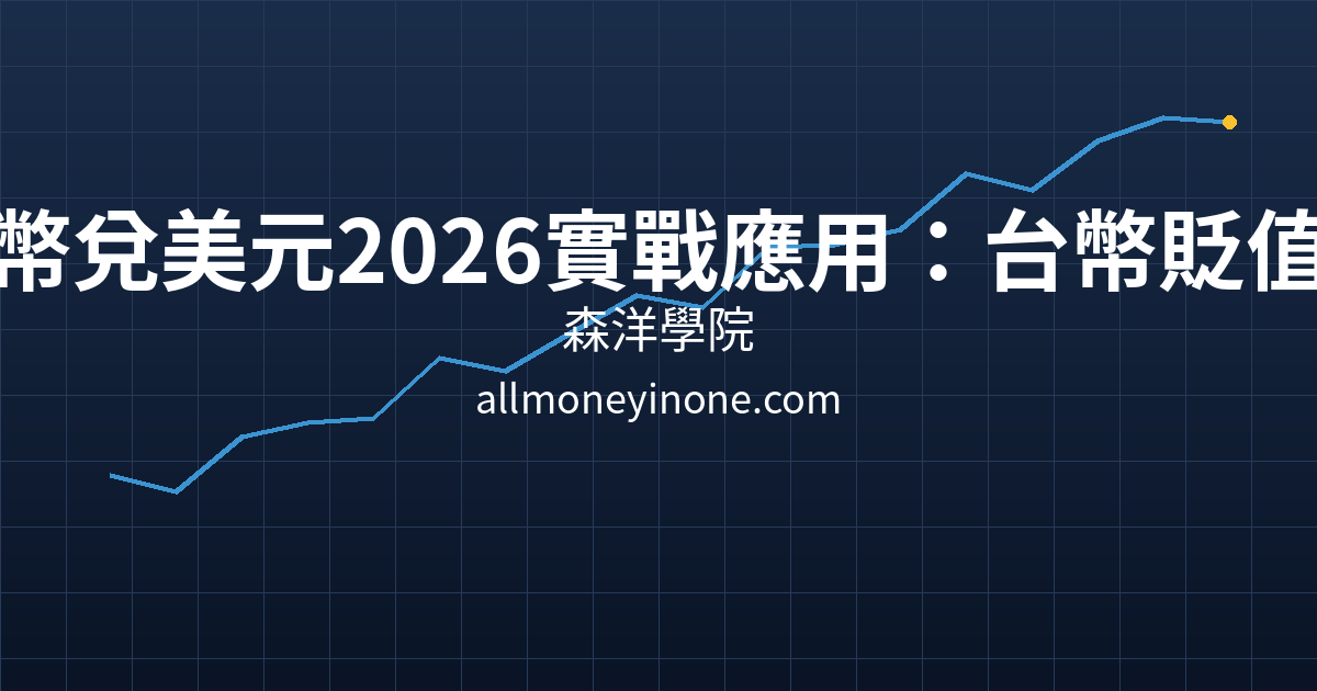 Cover 25473.png