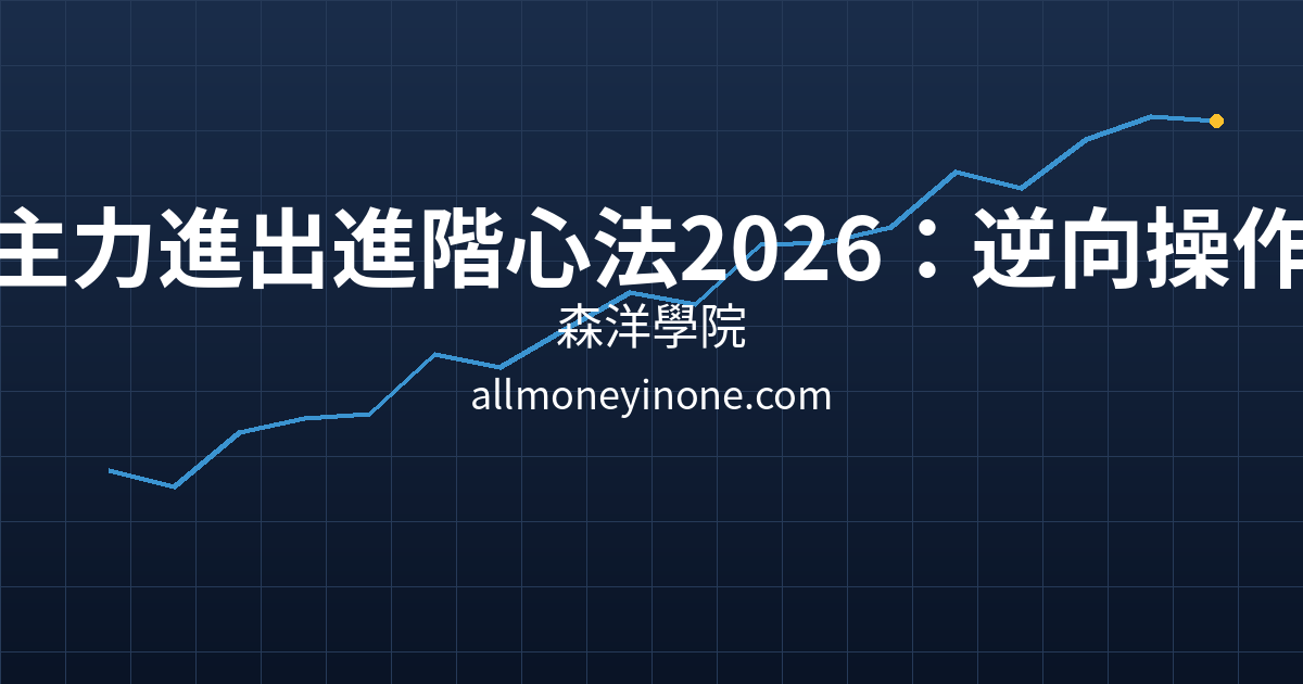 Cover 25485.png