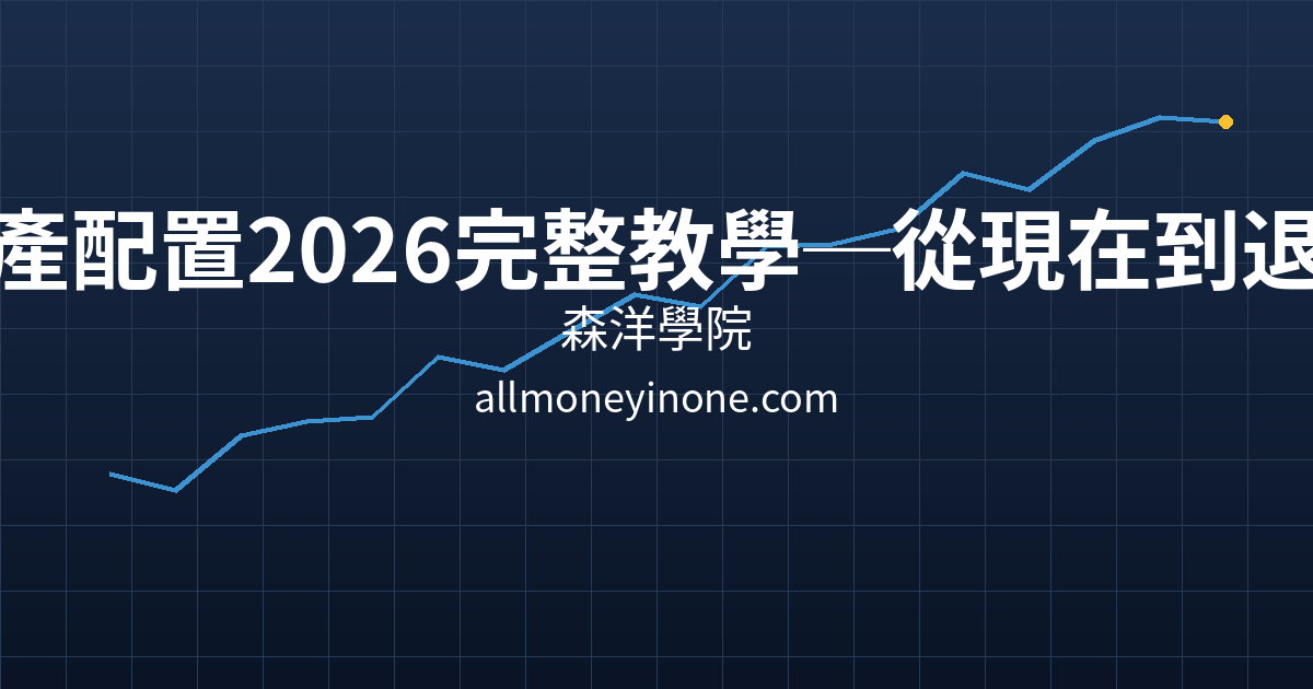 Cover 25507.png