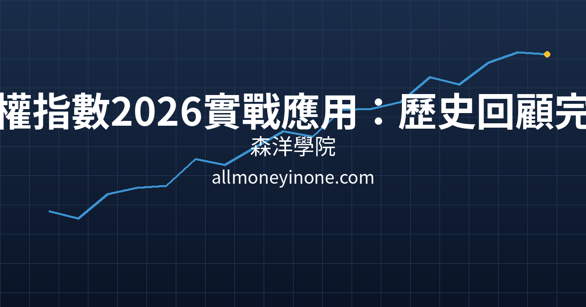 Cover 25539.png