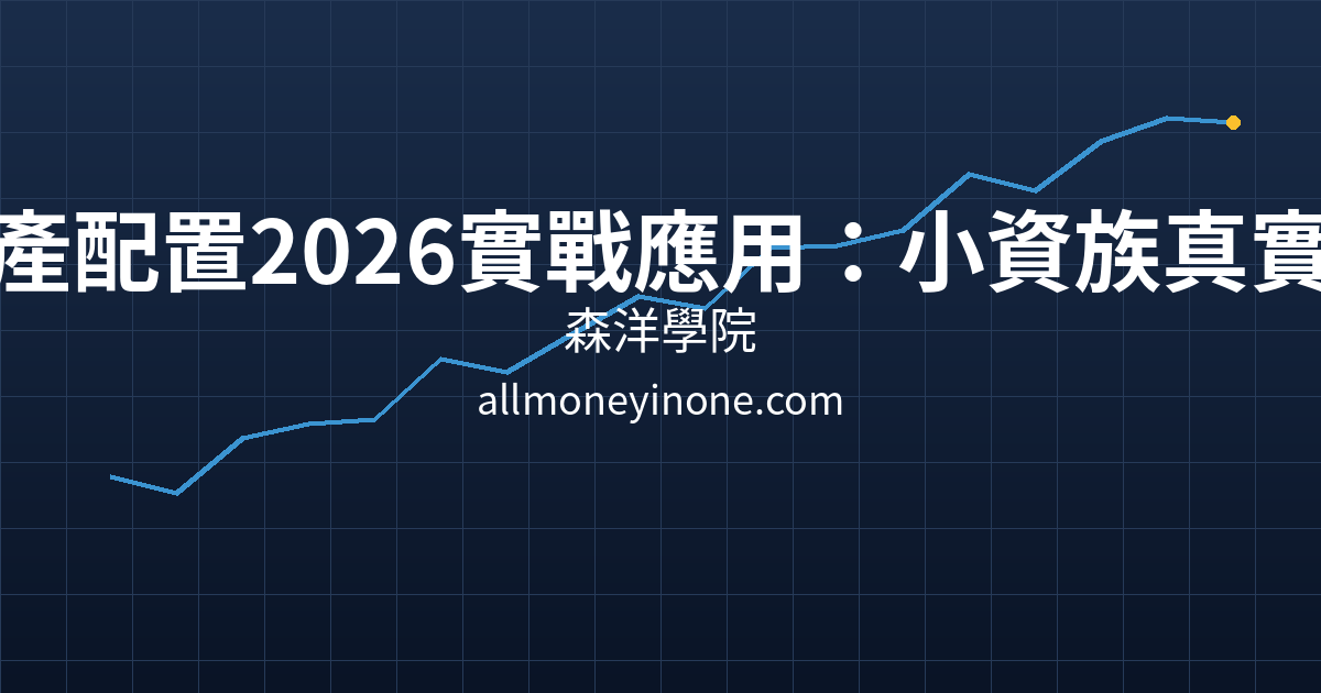 Cover 25542.png