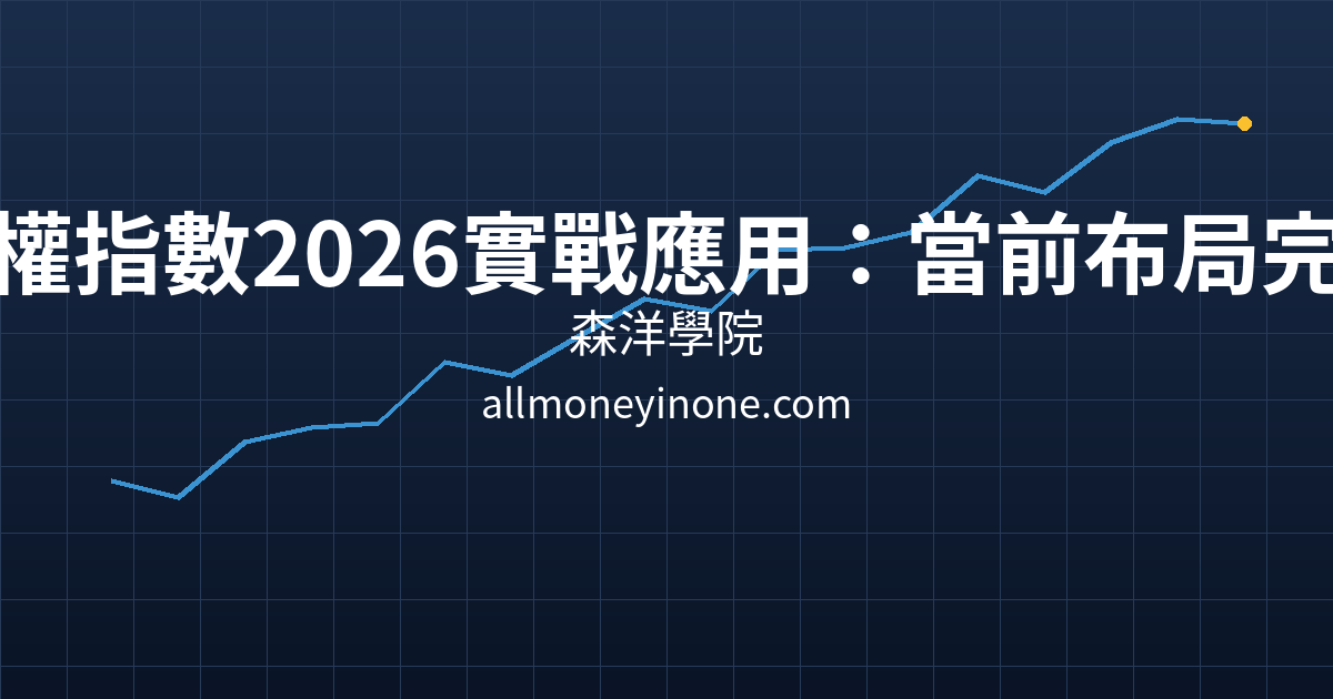 Cover 25545.png