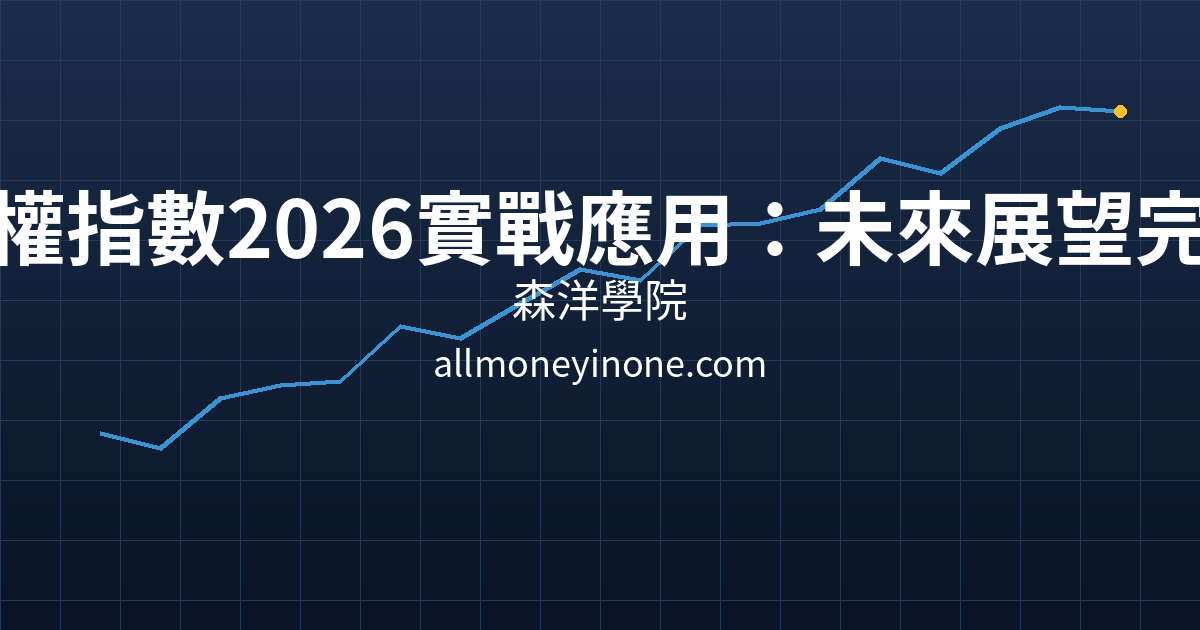 Cover 25559.png
