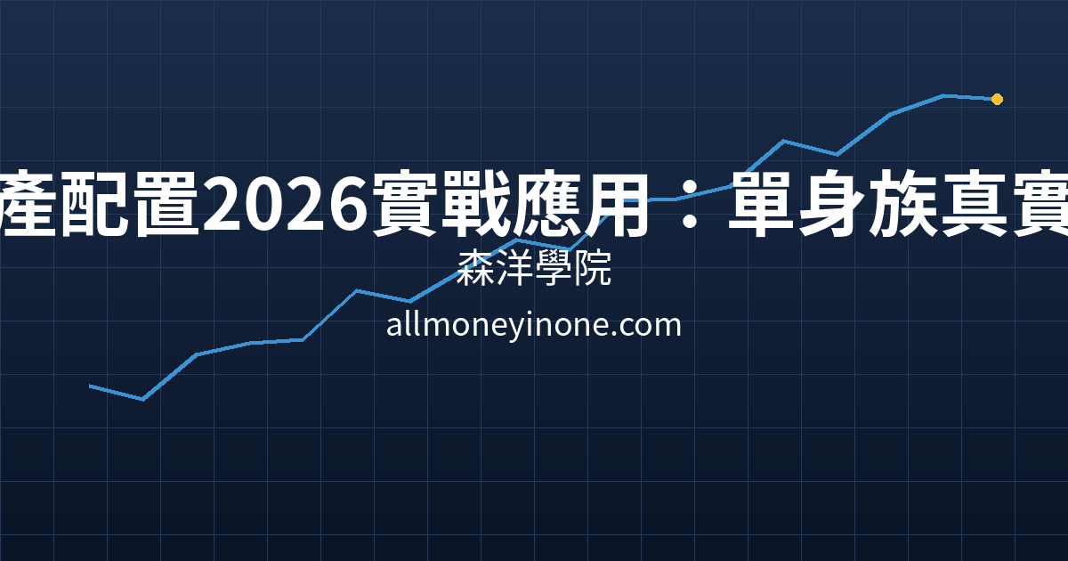 Cover 25571.png