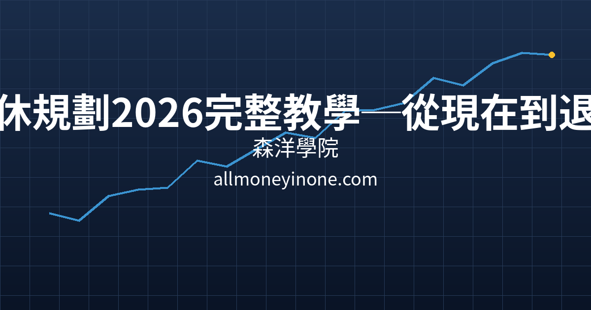 Cover 25710.png
