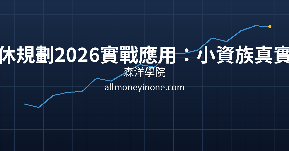 Cover 25759.png