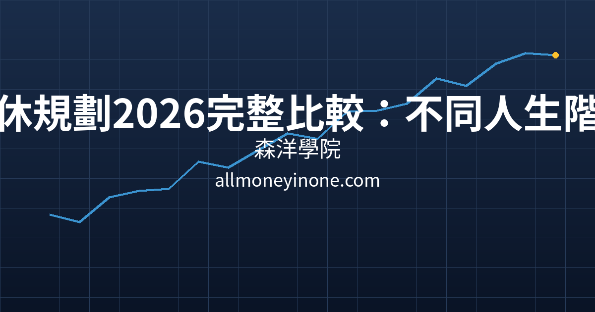 Cover 25809.png