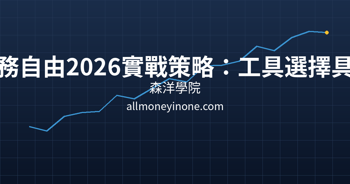 Cover 25907.png