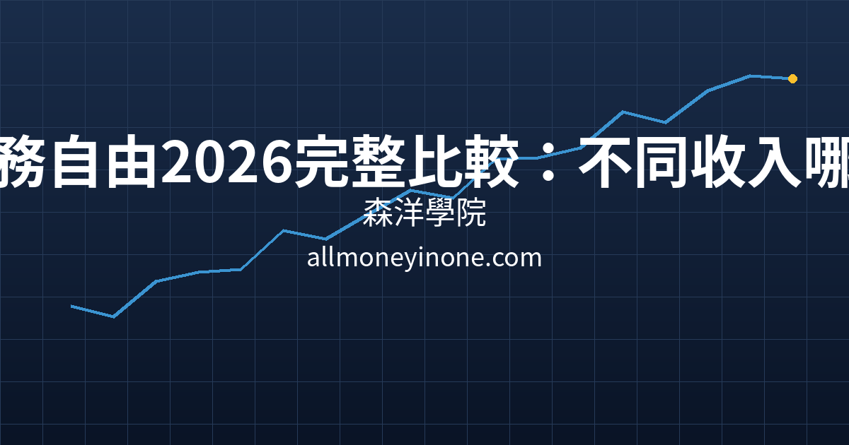 Cover 26001.png