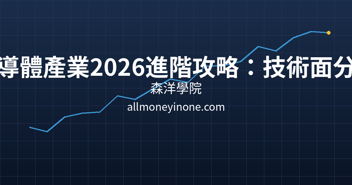 Cover 26006.png