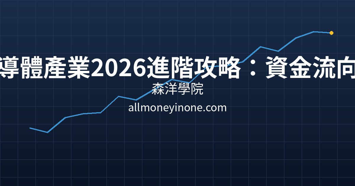 Cover 26010.png