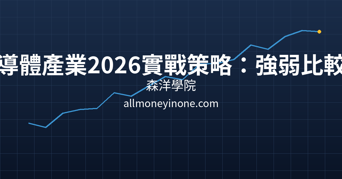 Cover 26023.png