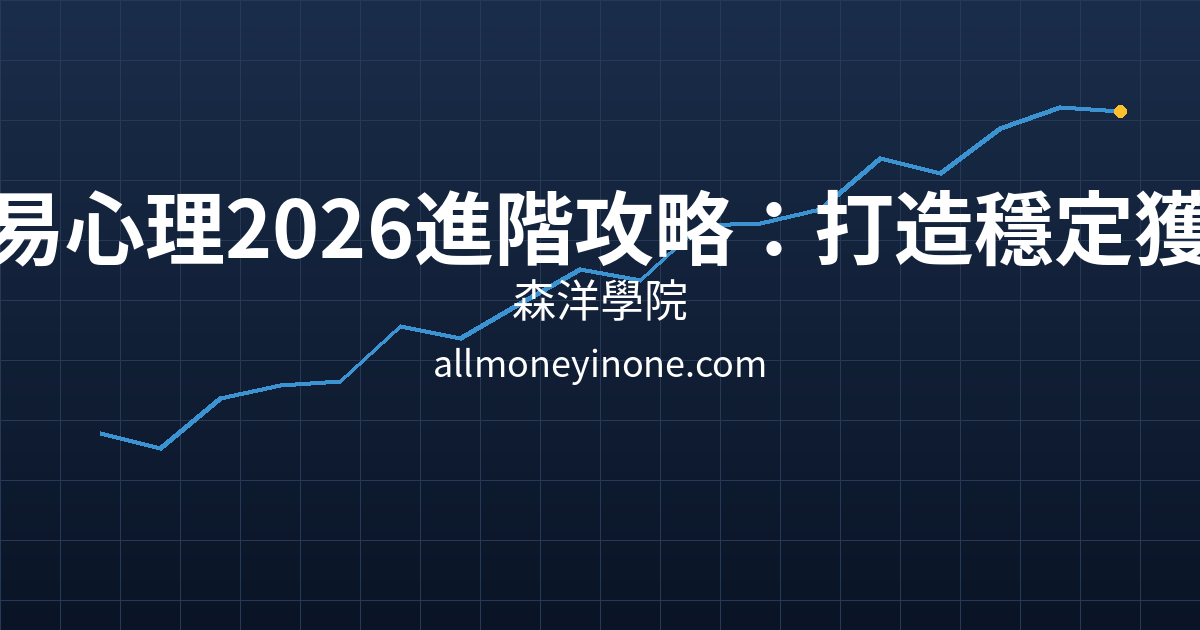 Cover 26031.png