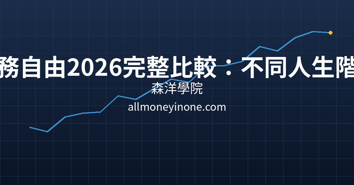 Cover 26032.png