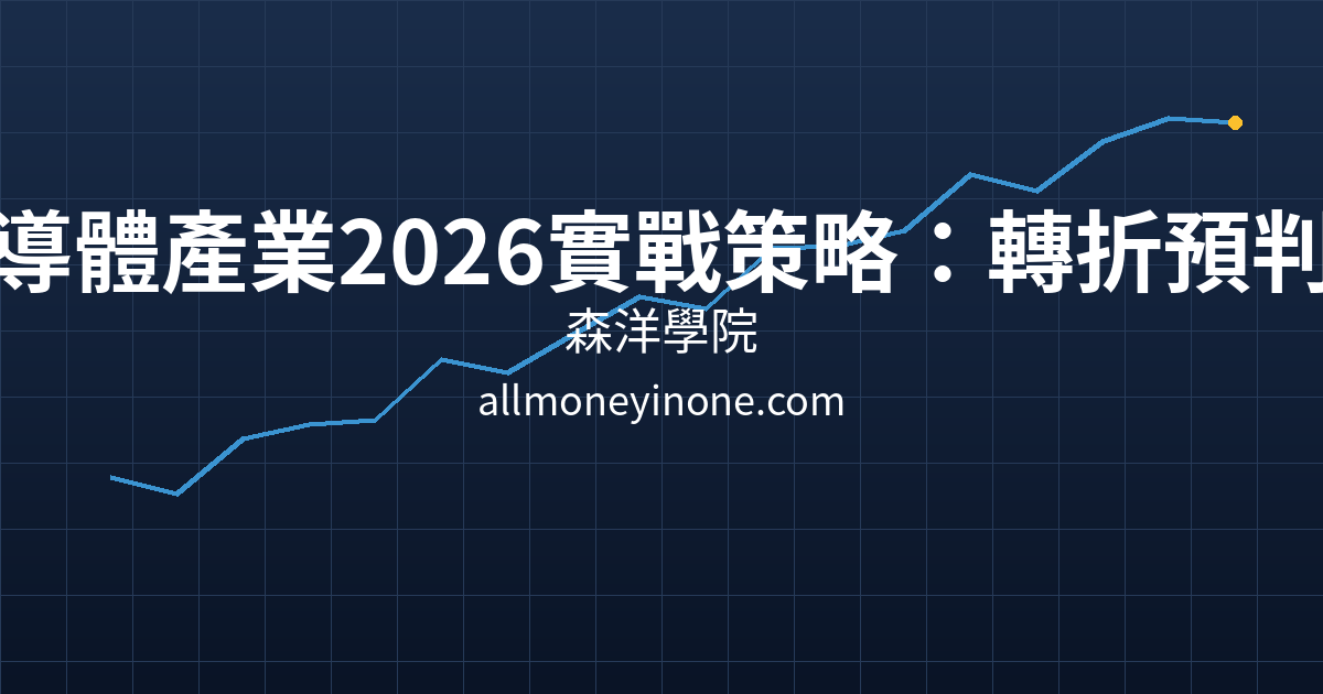 Cover 26037.png
