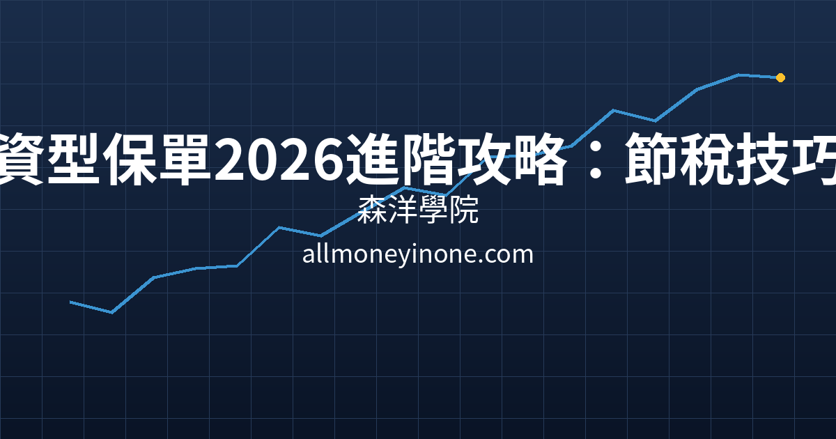 Cover 26040.png