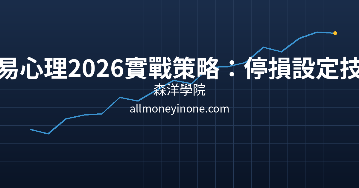 Cover 26043.png