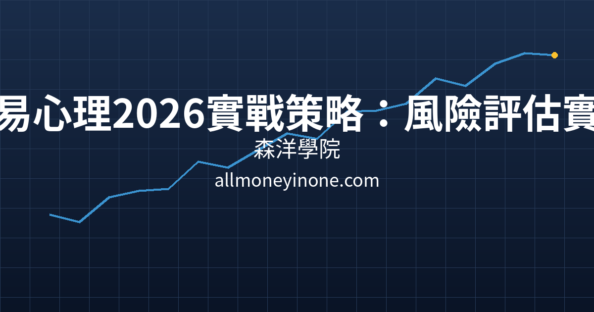 Cover 26061.png