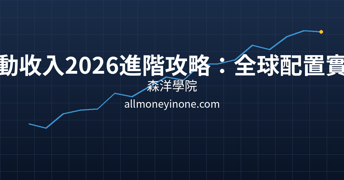 Cover 26062.png