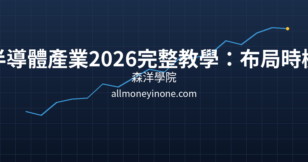 Cover 26067.png