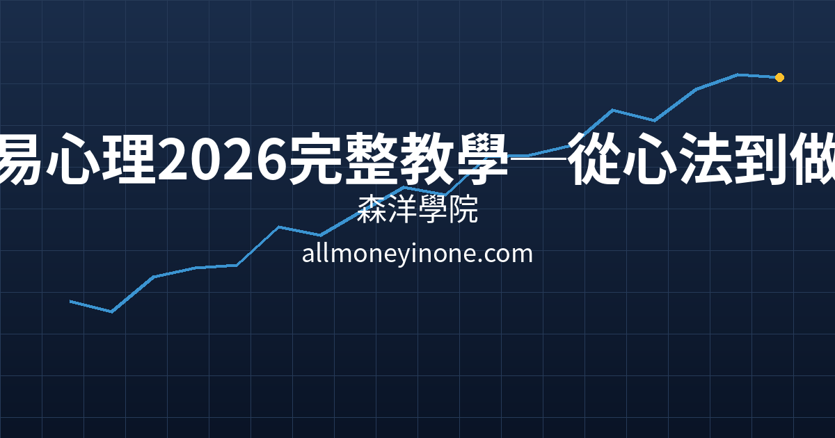 Cover 26071.png