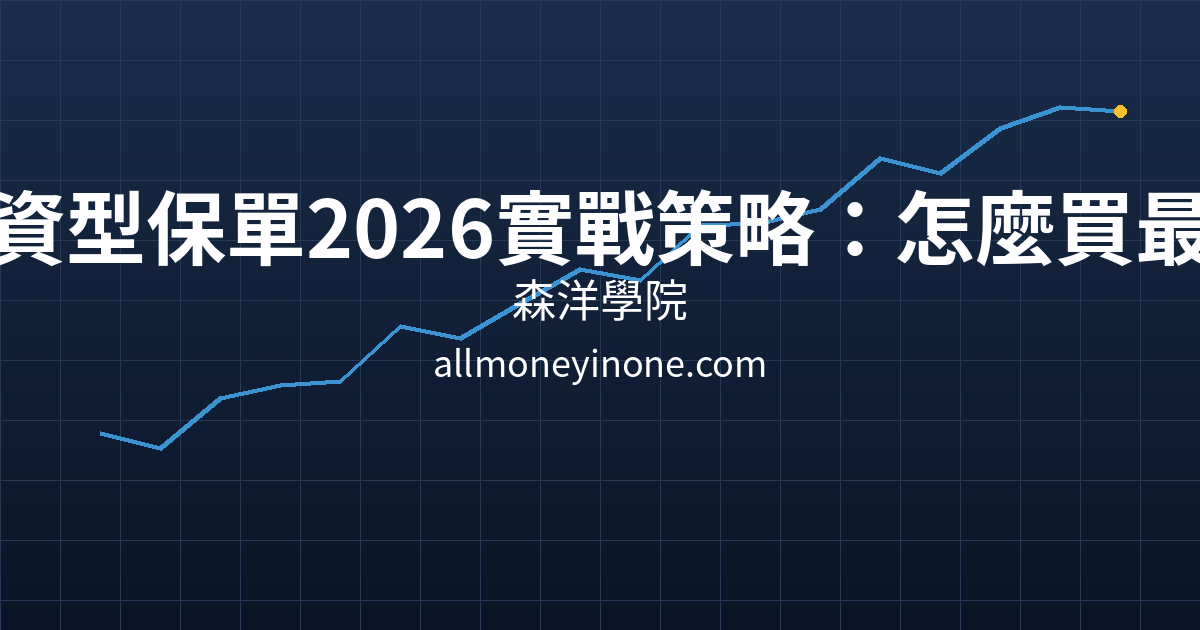 Cover 26073.png