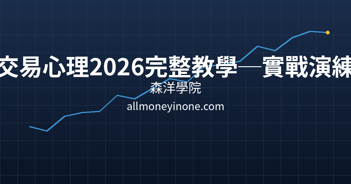 Cover 26075.png