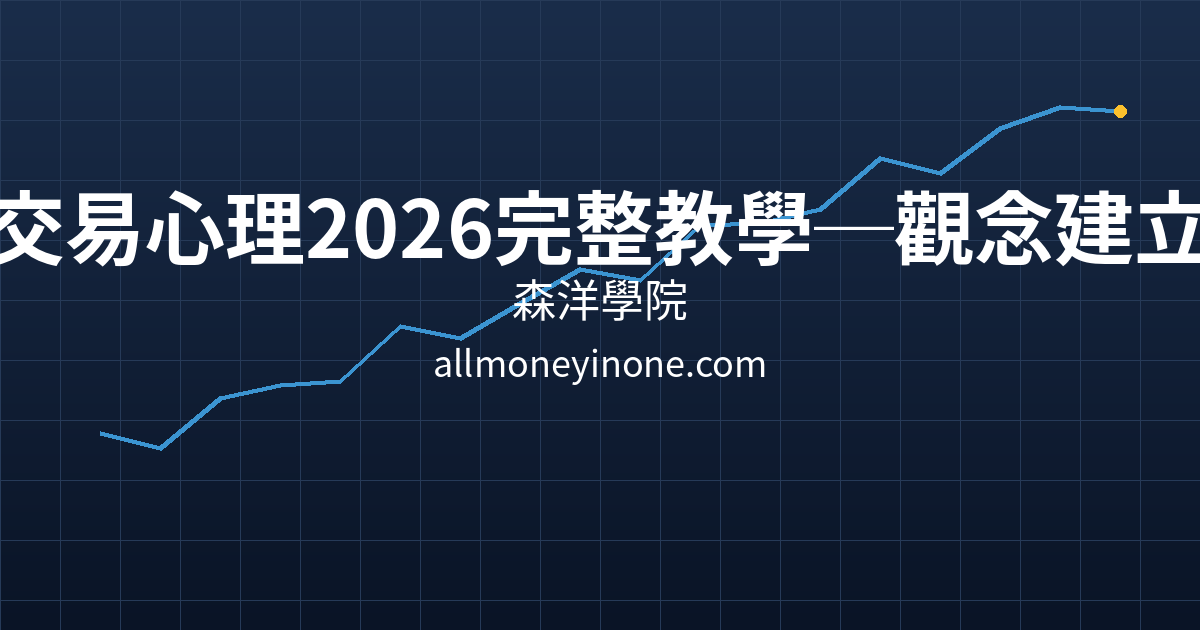 Cover 26088.png