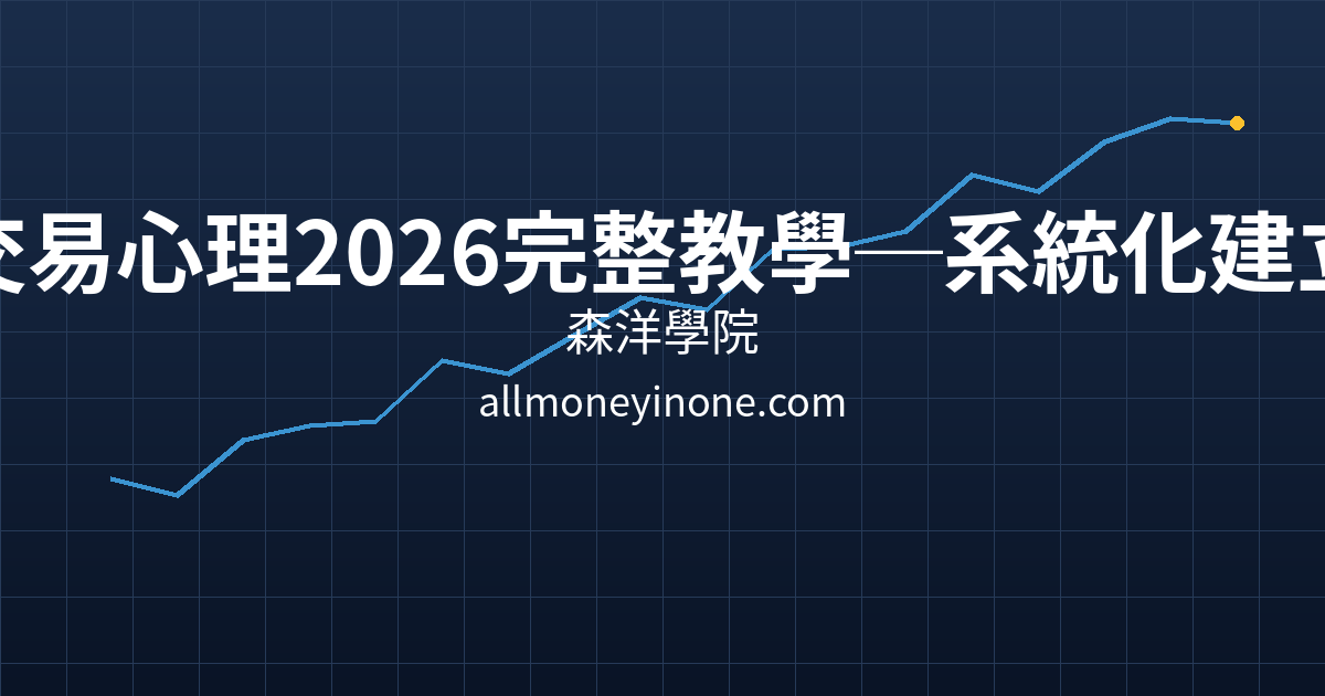 Cover 26091.png
