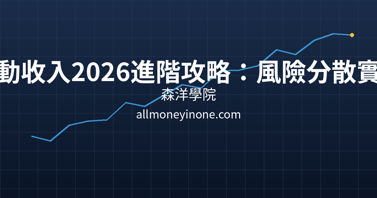 Cover 26092.png