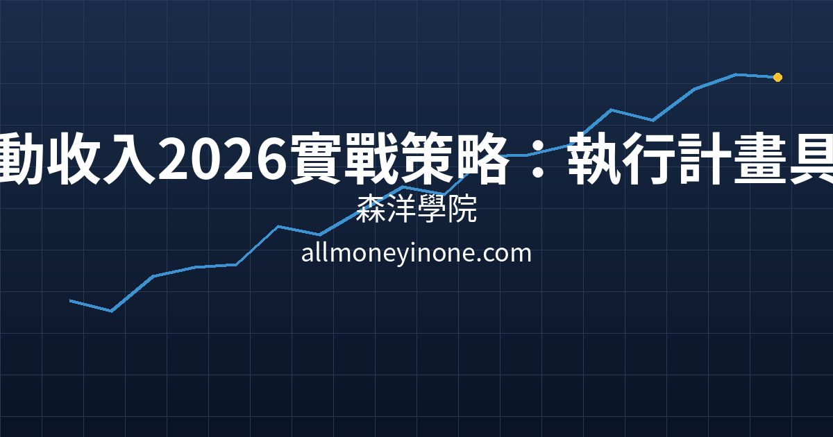 Cover 26105.png