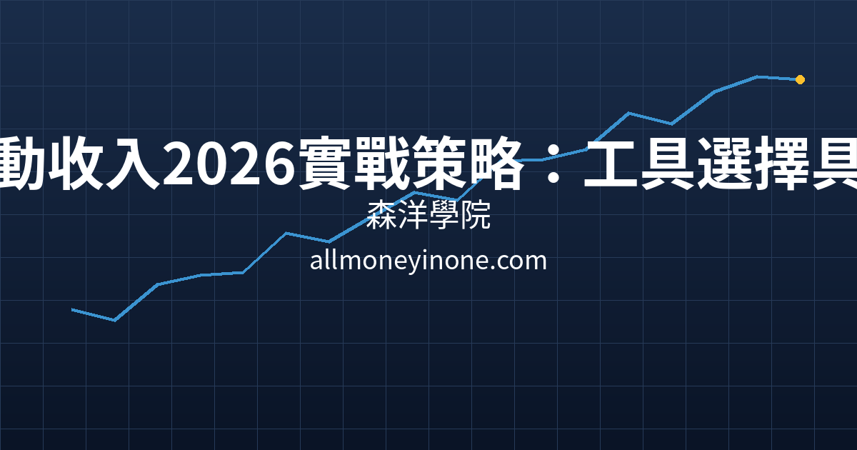 Cover 26125.png