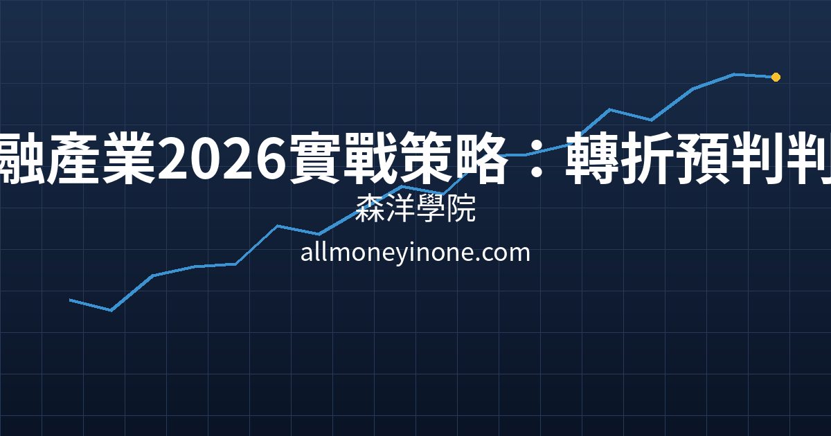 Cover 26222.png