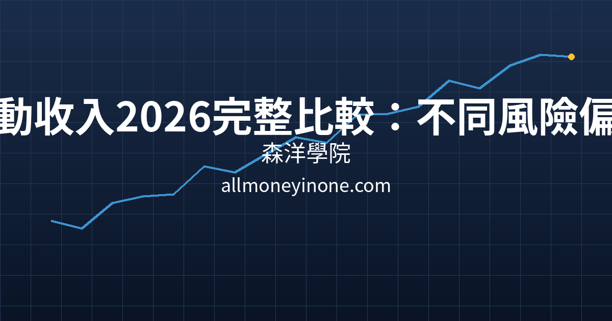 Cover 26229.png