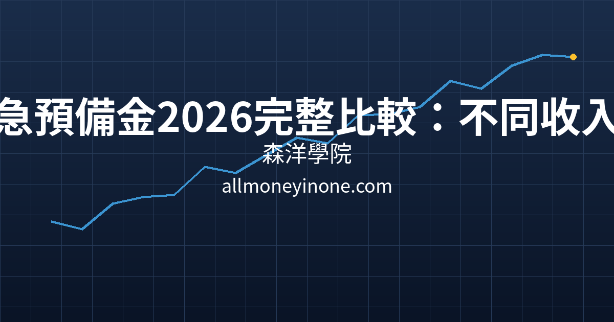 Cover 26417.png
