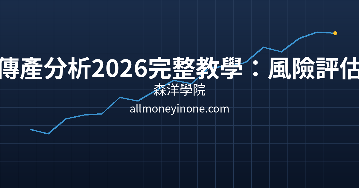 Cover 26447.png