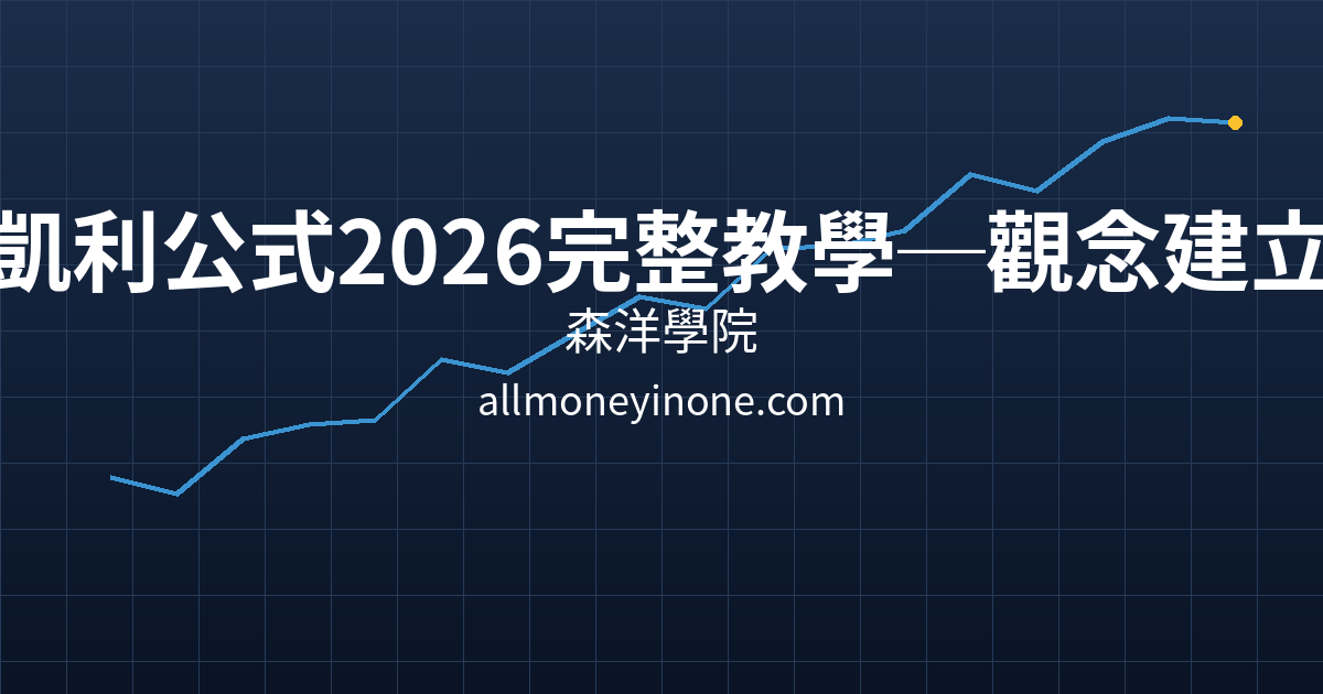 Cover 26505.png