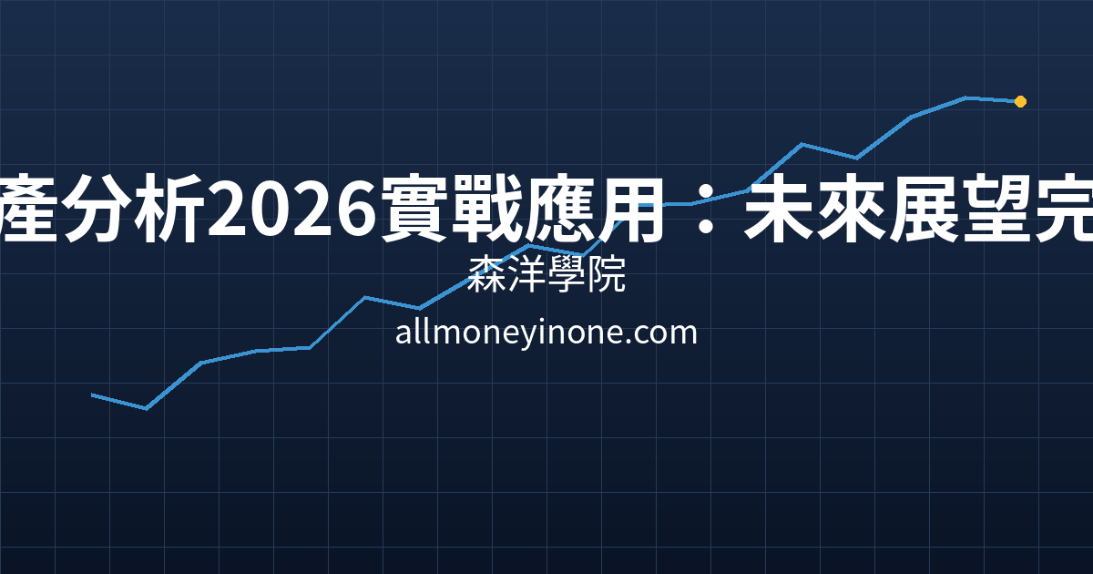 Cover 26509.png