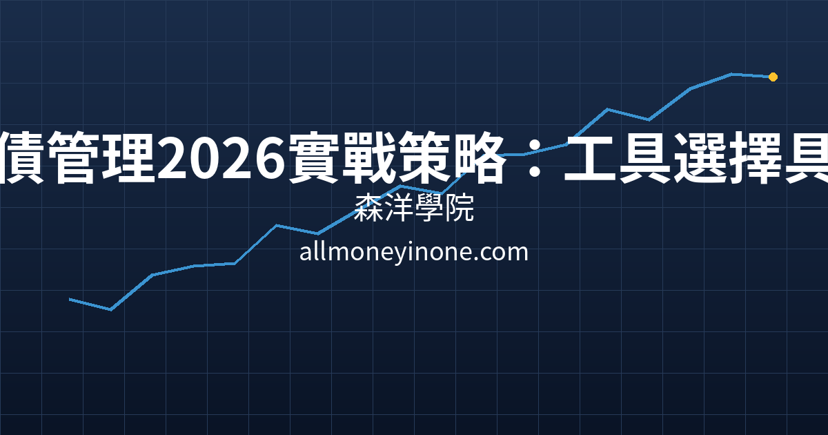 Cover 26545.png