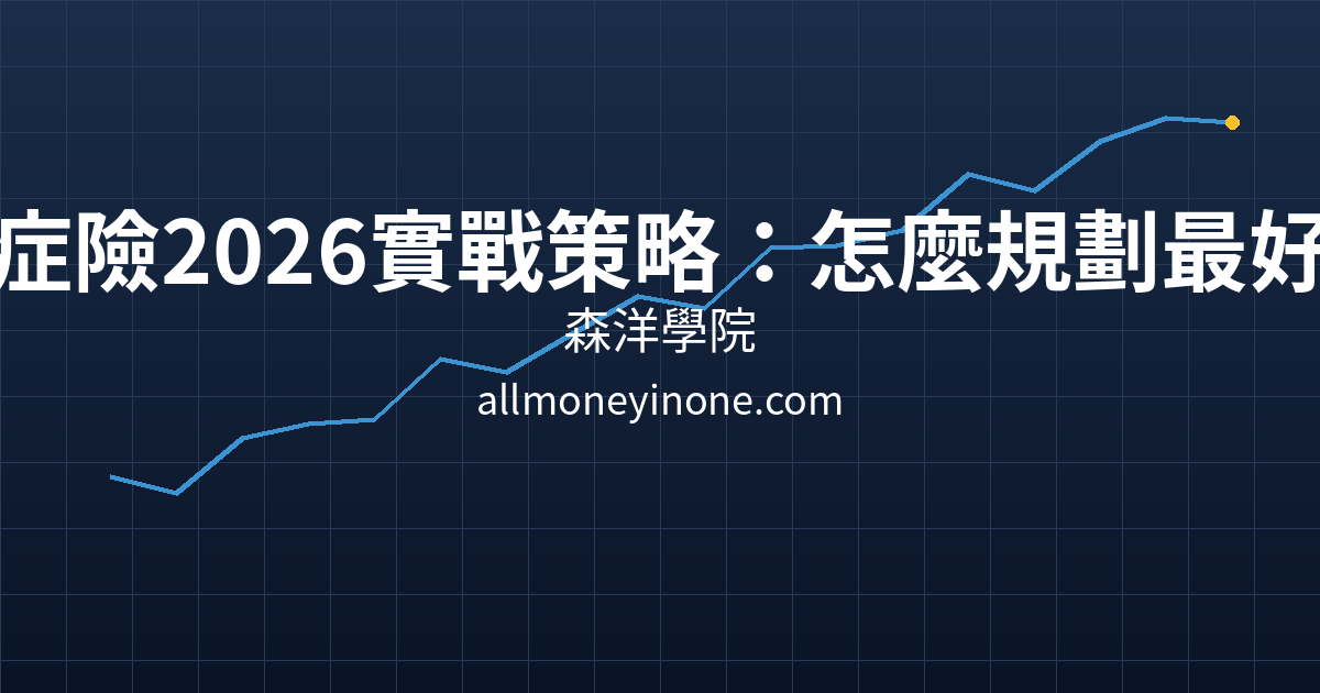 Cover 26549.png