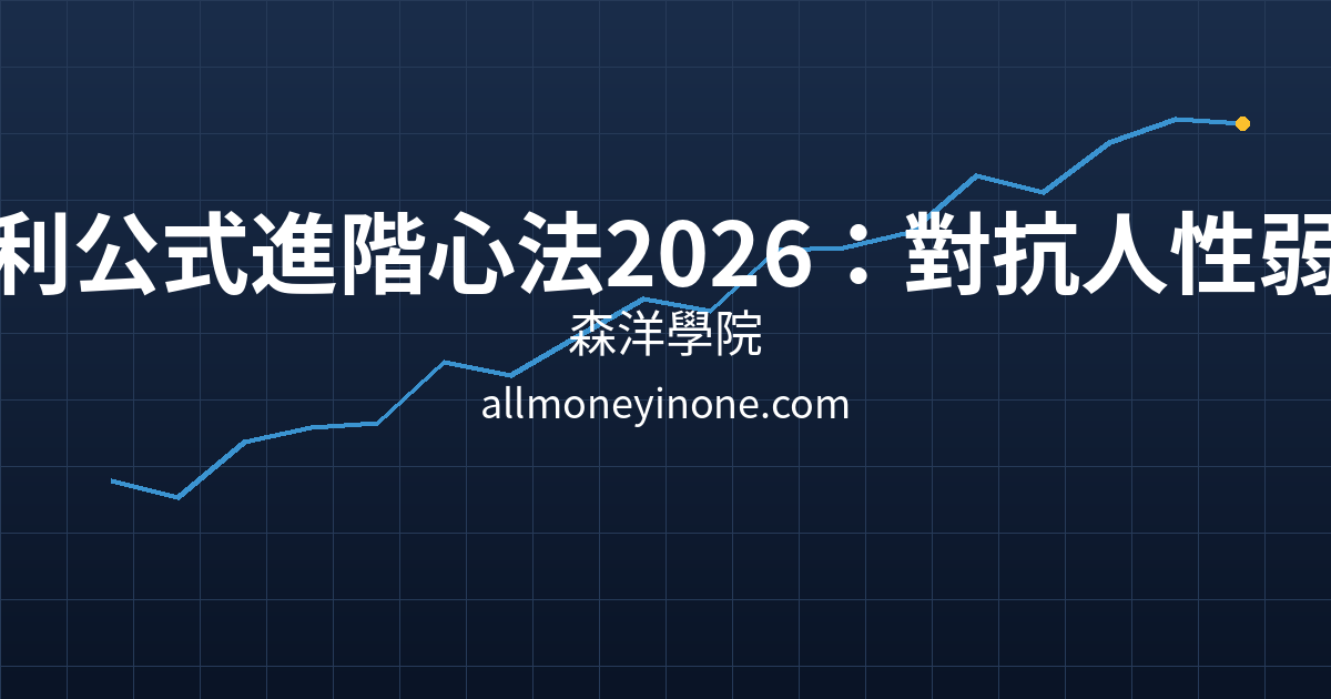 Cover 26600.png