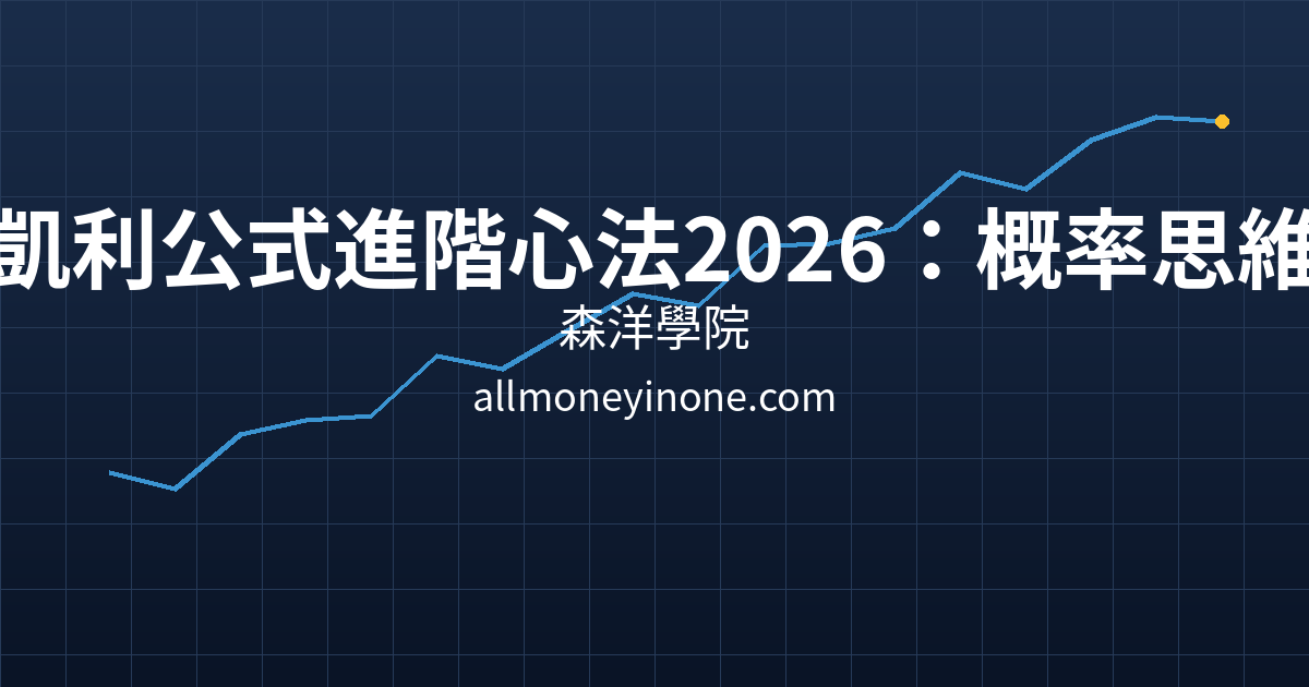 Cover 26617.png