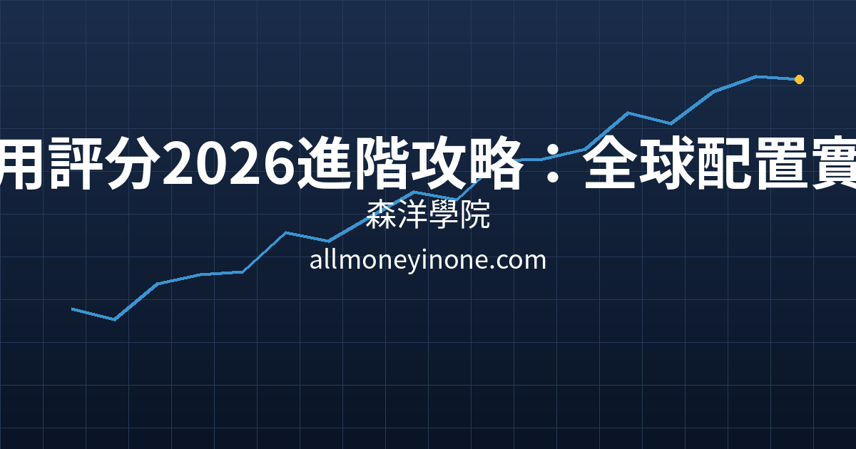 Cover 26703.png